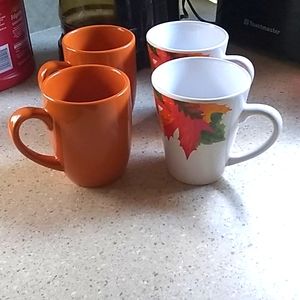 Set of four fall coffee cups new